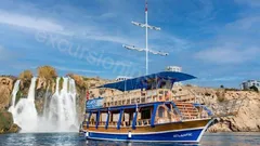 Antalya City Tour from Side nav photo 21