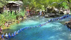 Side Pure Rafting nav photo 12