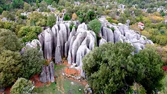 Adler(Tazı) Canyon from Side nav photo 25