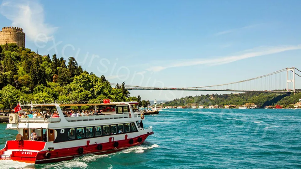 İstanbul Tour rom Side image 3