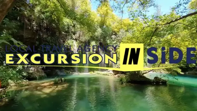 Antalya City Tour from Side animation image