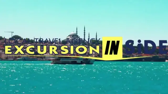 Экскурсии в Стамбул из Сиде animation image