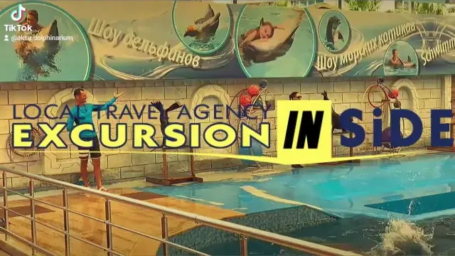 Дельфинарий в Сиде animation image
