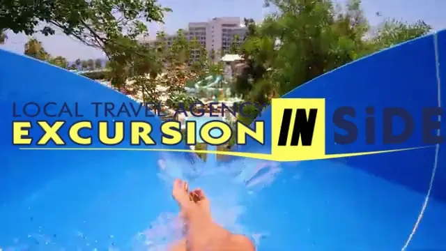 Side Water Park animation image