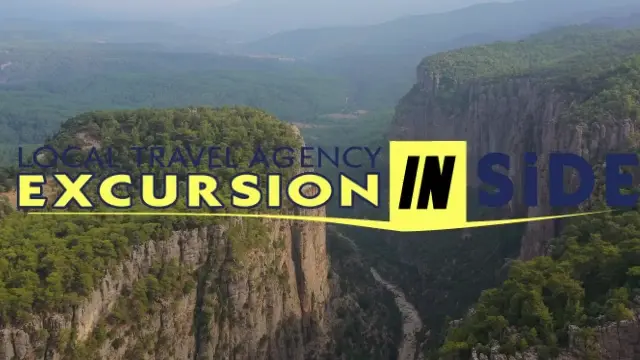 Side’den Dünyanın En Yüksek Zipline’ı ve Rafting animation image