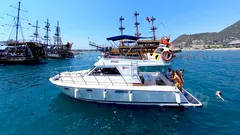 Deren-i nav photo 3