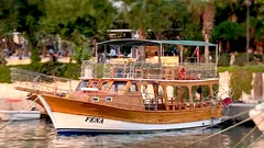 Fena nav photo 0