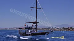 Santiano nav photo 12
