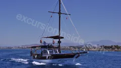 Santiano nav photo 6