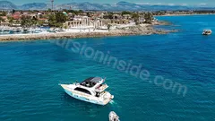 Apollo SS Luxury nav photo 4